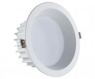 Встраиваемый светодиодный светильник Kink Light Точка 2136,01