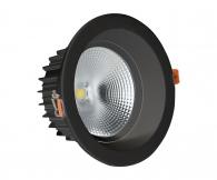 Встраиваемый светодиодный светильник Kink Light Точка 2136,19