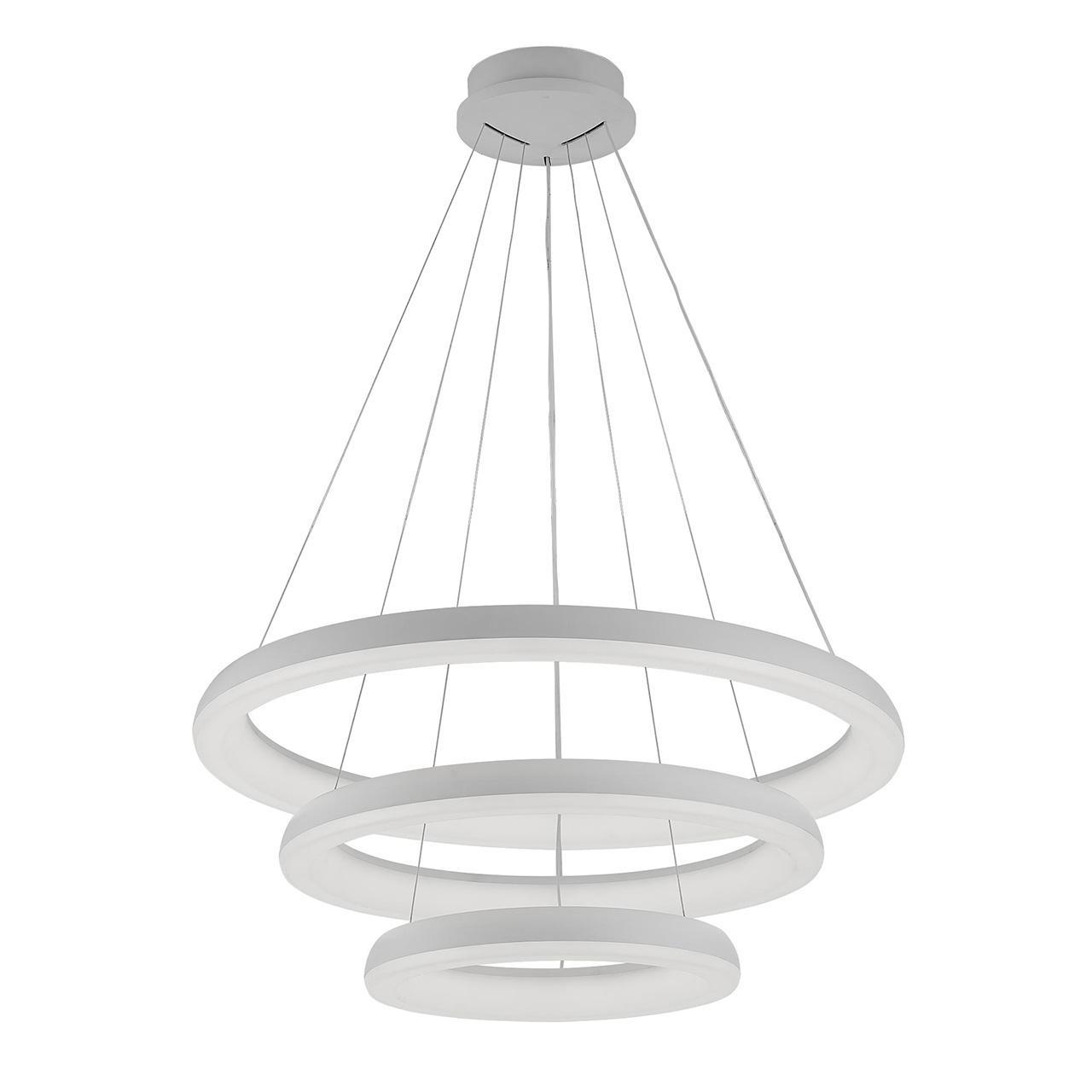 Подвесной светодиодной светильник Citilux Юпитер CL730150RS