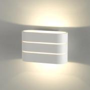 Настенный светодиодный светильник Elektrostandard Light Line MRL LED 1248 4690389128080