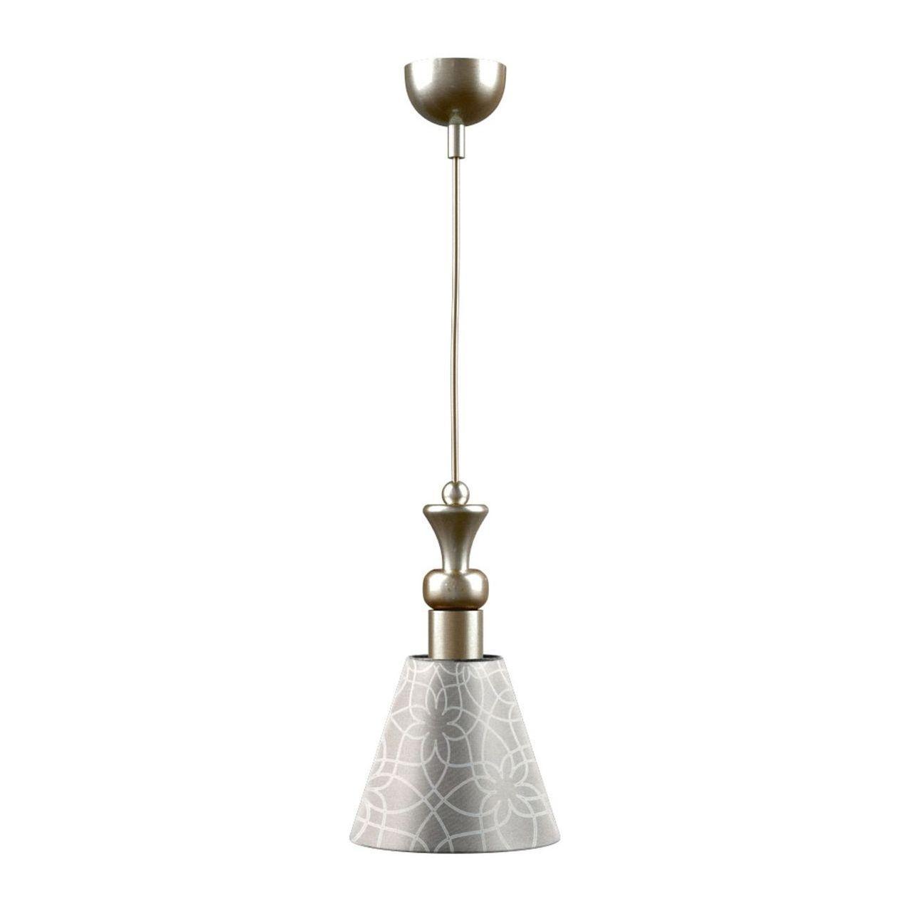 Подвесной светильник Lamp4you Modern 21 M-00-SB-LMP-O-4