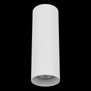 Потолочный светильник Lightstar Rullo 216496