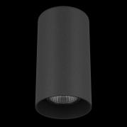 Потолочный светильник Lightstar Rullo 216487