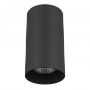 Потолочный светильник Lightstar Rullo 216487