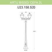 Уличный фонарь Fumagalli Artu Bisso/Cefa 2L U23.158.S20.BYF1R