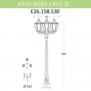 Уличный фонарь Fumagalli Artu Bisso/Rut 3L E26.158.S30.BYF1R