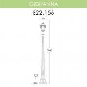 Уличный фонарь Fumagalli Gigi/Anna E22.156.000.BYF1R