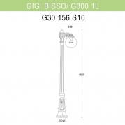 Уличный фонарь Fumagalli Gigi Bisso/G300 1L G30.156.S10.BZE27