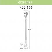 Уличный фонарь Fumagalli Gigi/Saba K22.156.000.BXF1R