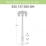 Уличный фонарь Fumagalli Ricu Bisso/Anna 3L Dn E22.157.S30.BYF1RDN