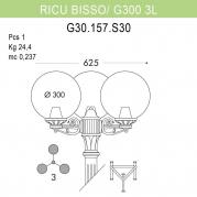 Уличный фонарь Fumagalli Ricu Bisso/G300 3L G30.157.S30.BXE27