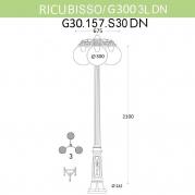 Уличный фонарь Fumagalli Ricu Bisso/G300 3Ldn G30.157.S30.BYE27DN