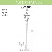 Уличный светильник Fumagalli Aloe.R/Saba K22.163.000.BYF1R