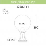 Уличный светильник Fumagalli Minilot/G250 G25.111.000.BZE27