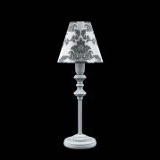 Настольная лампа Lamp4you Classic E-11-G-LMP-O-2