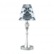 Настольная лампа Lamp4you Eclectic M-11-CR-LMP-O-2