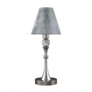 Настольная лампа Lamp4you Modern M-11-DN-LMP-O-11