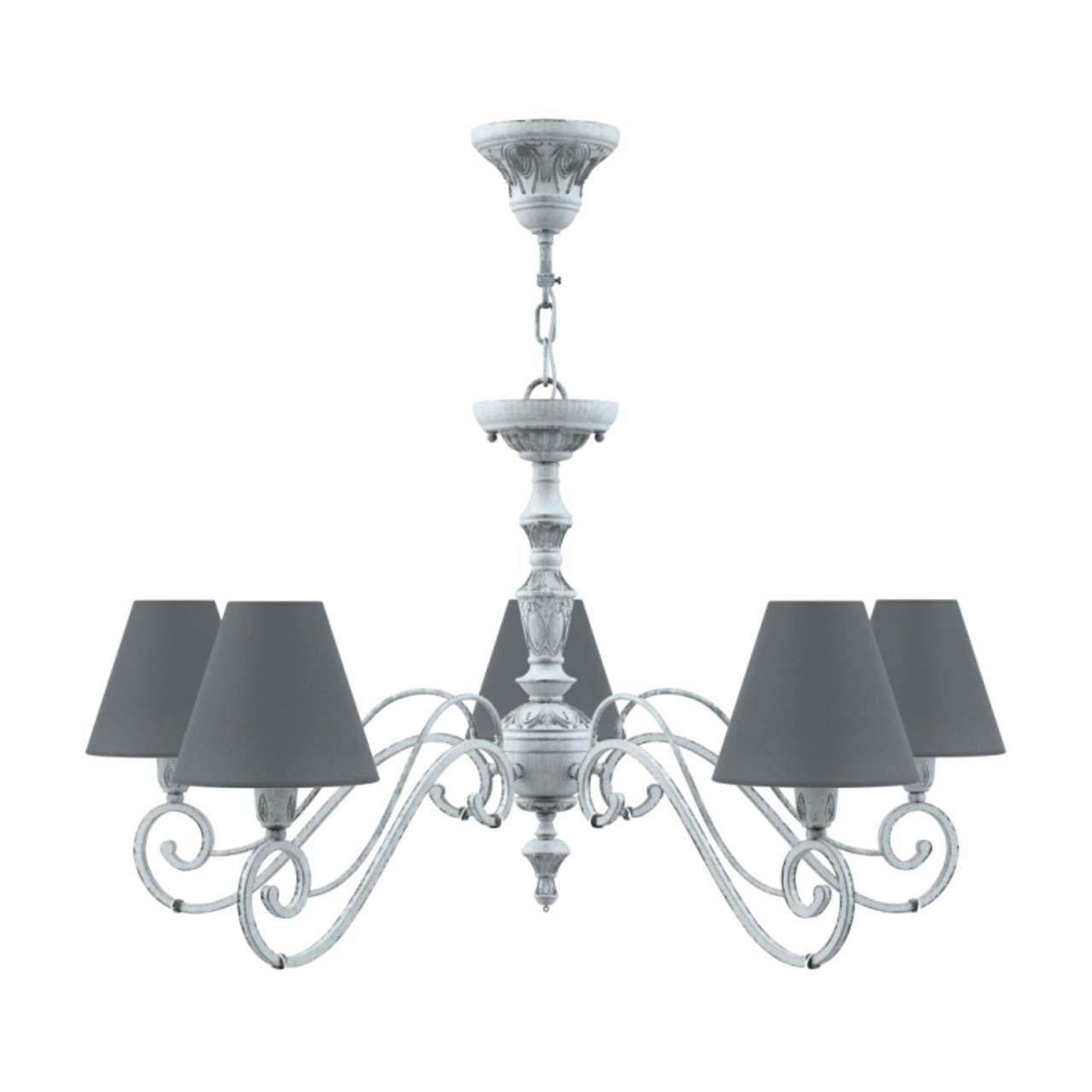 Подвесная люстра Lamp4you Classic E3-05-G-LMP-O-22
