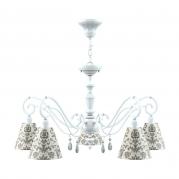 Подвесная люстра Lamp4you Classic E3-05-WM-LMP-O-1-CRL-E3-05-TR-DN