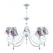 Подвесная люстра Lamp4you Classic E3-05-WM-LMP-O-13-CRL-E3-05-GR-UP