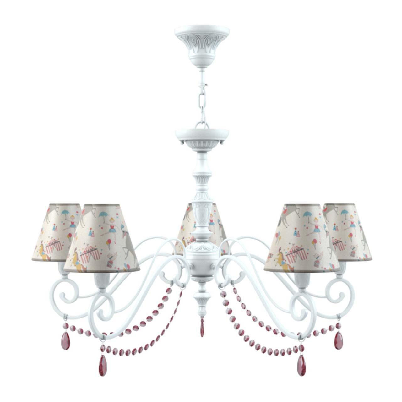 Подвесная люстра Lamp4you Classic E3-05-WM-LMP-O-14-CRL-E3-05-PK-UP