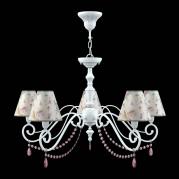 Подвесная люстра Lamp4you Classic E3-05-WM-LMP-O-14-CRL-E3-05-PK-UP