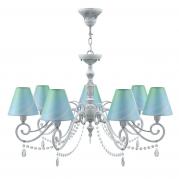 Подвесная люстра Lamp4you Classic E3-07-G-LMP-O-18-CRL-E3-07-TR-UP