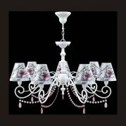 Подвесная люстра Lamp4you Classic E3-07-WM-LMP-O-13-CRL-E3-07-PK-UP