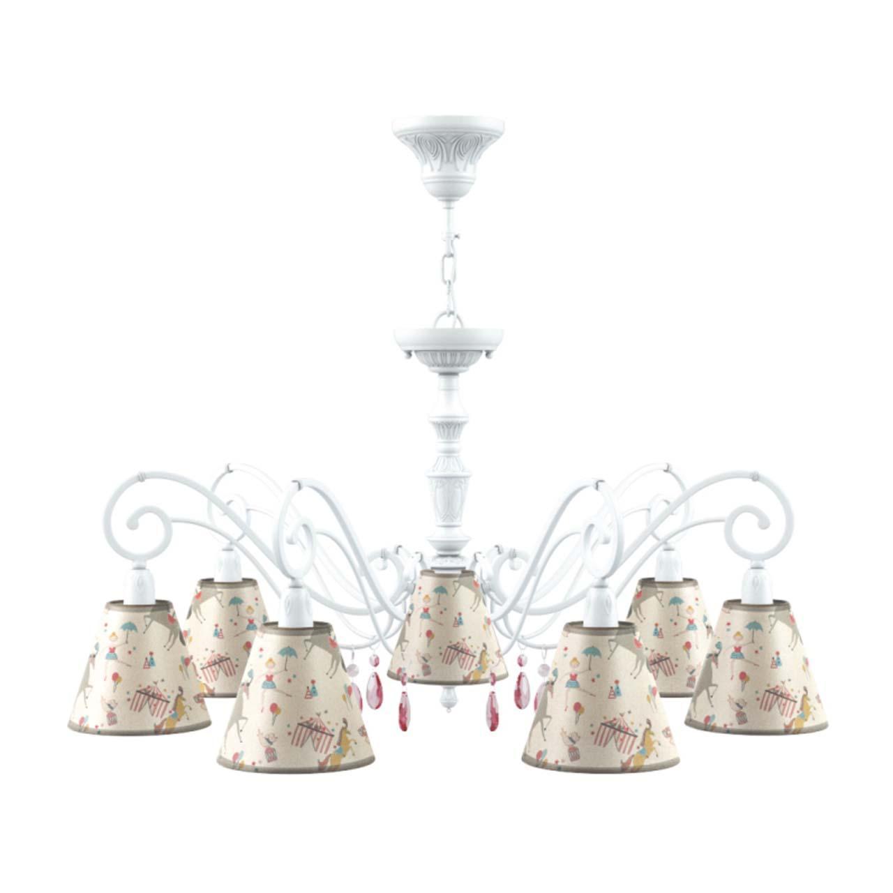 Подвесная люстра Lamp4you Classic E3-07-WM-LMP-O-14-CRL-E3-07-PK-DN