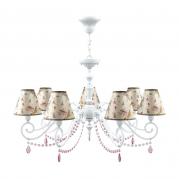 Подвесная люстра Lamp4you Classic E3-07-WM-LMP-O-14-CRL-E3-07-PK-UP
