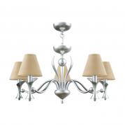 Подвесная люстра Lamp4you Eclectic M3-05-CR-LMP-O-23