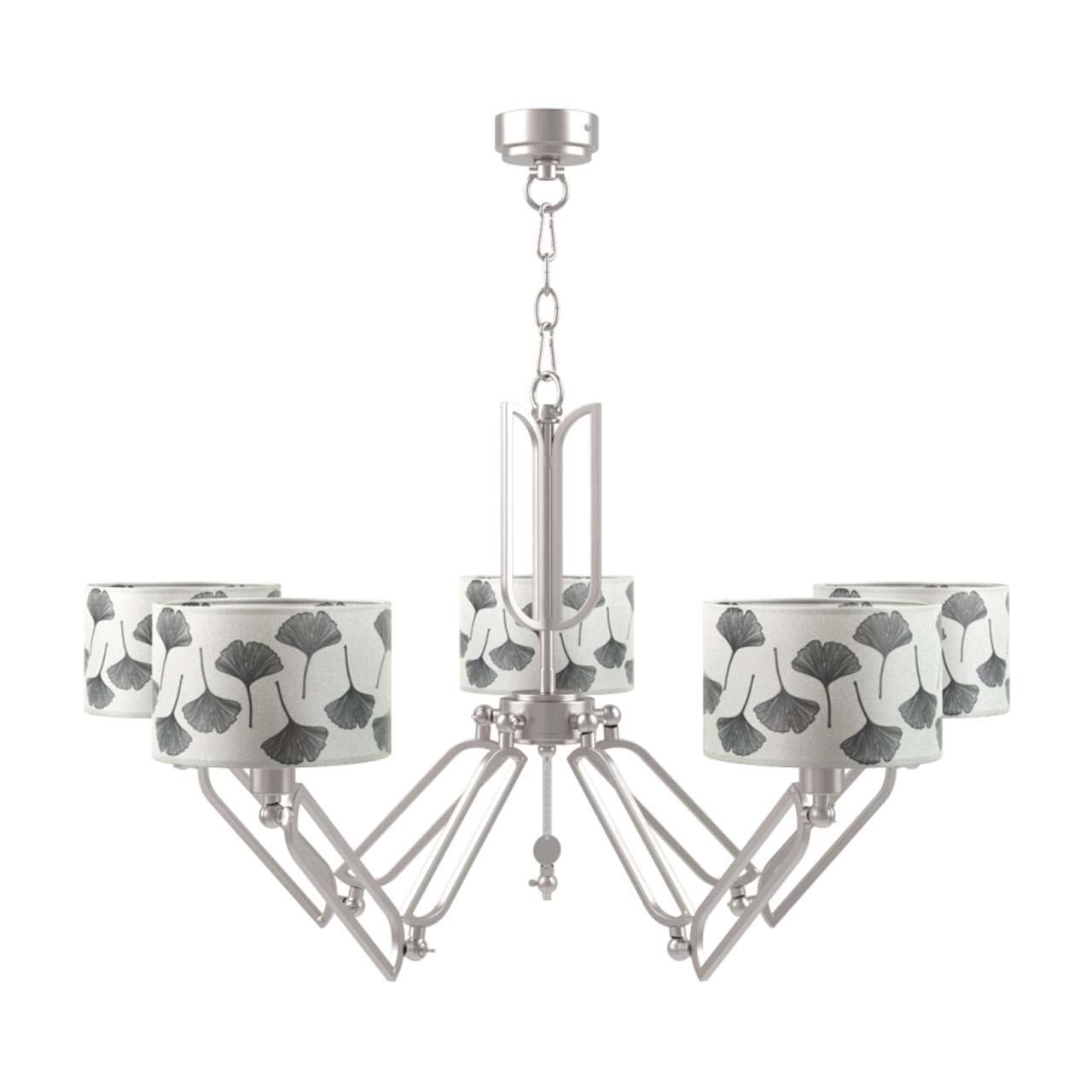 Подвесная люстра Lamp4you Hightech M1-05-SN-LMP-Y-7