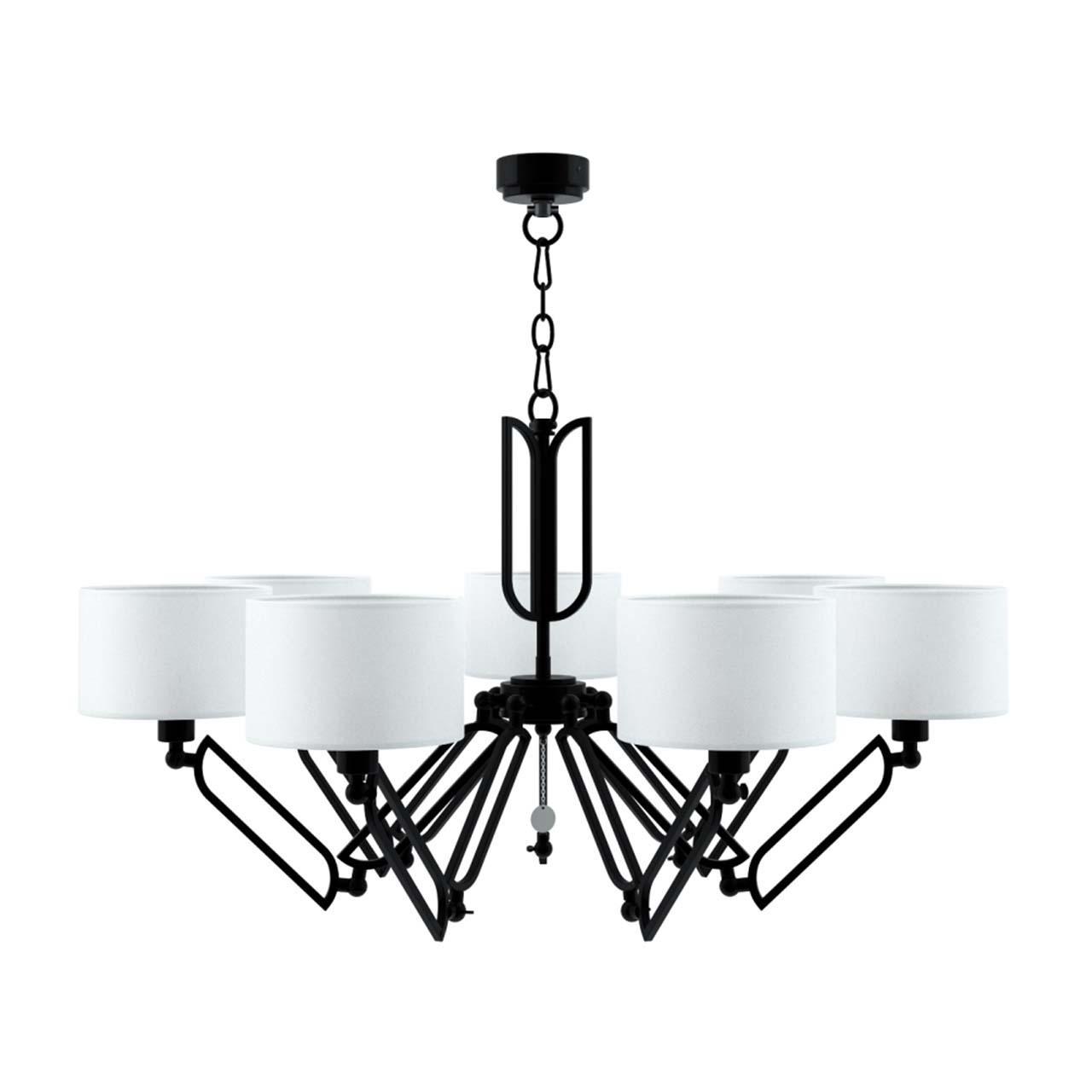 Подвесная люстра Lamp4you Hightech M1-07-BM-LMP-Y-19