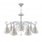 Подвесная люстра Lamp4you Provence E4-07-G-LMP-O-1-CRL-E4-07-TR-DN