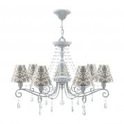 Подвесная люстра Lamp4you Provence E4-07-G-LMP-O-1-CRL-E4-07-TR-UP