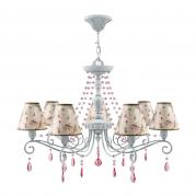 Подвесная люстра Lamp4you Provence E4-07-G-LMP-O-14-CRL-E4-07-PK-UP