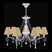 Подвесная люстра Lamp4you Provence E4-07-WM-LMP-O-23-CRL-E4-07-CH-UP