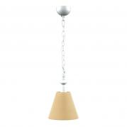 Подвесной светильник Lamp4you Provence E-00-WM-LMP-O-23