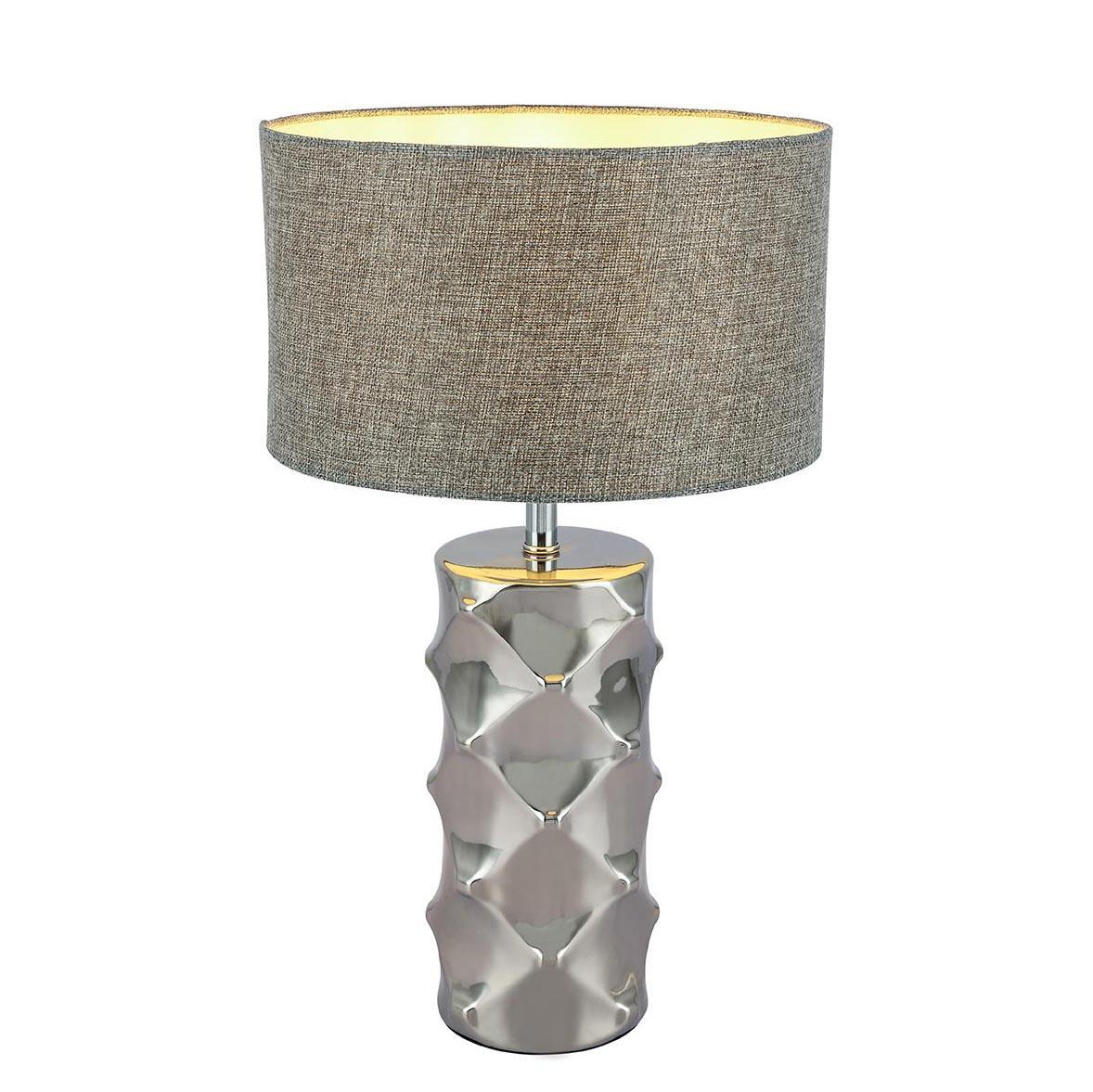 Настольная лампа Globo Tracey 21717