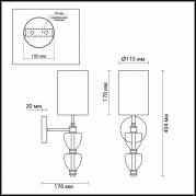 Бра Odeon Light Giada 3802/1W