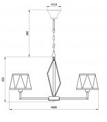 Подвесная люстра Vele Luce Si VL2191L06