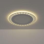 Встраиваемый светодиодный светильник Elektrostandard DSS001 12+6W 4200K 4690389103018