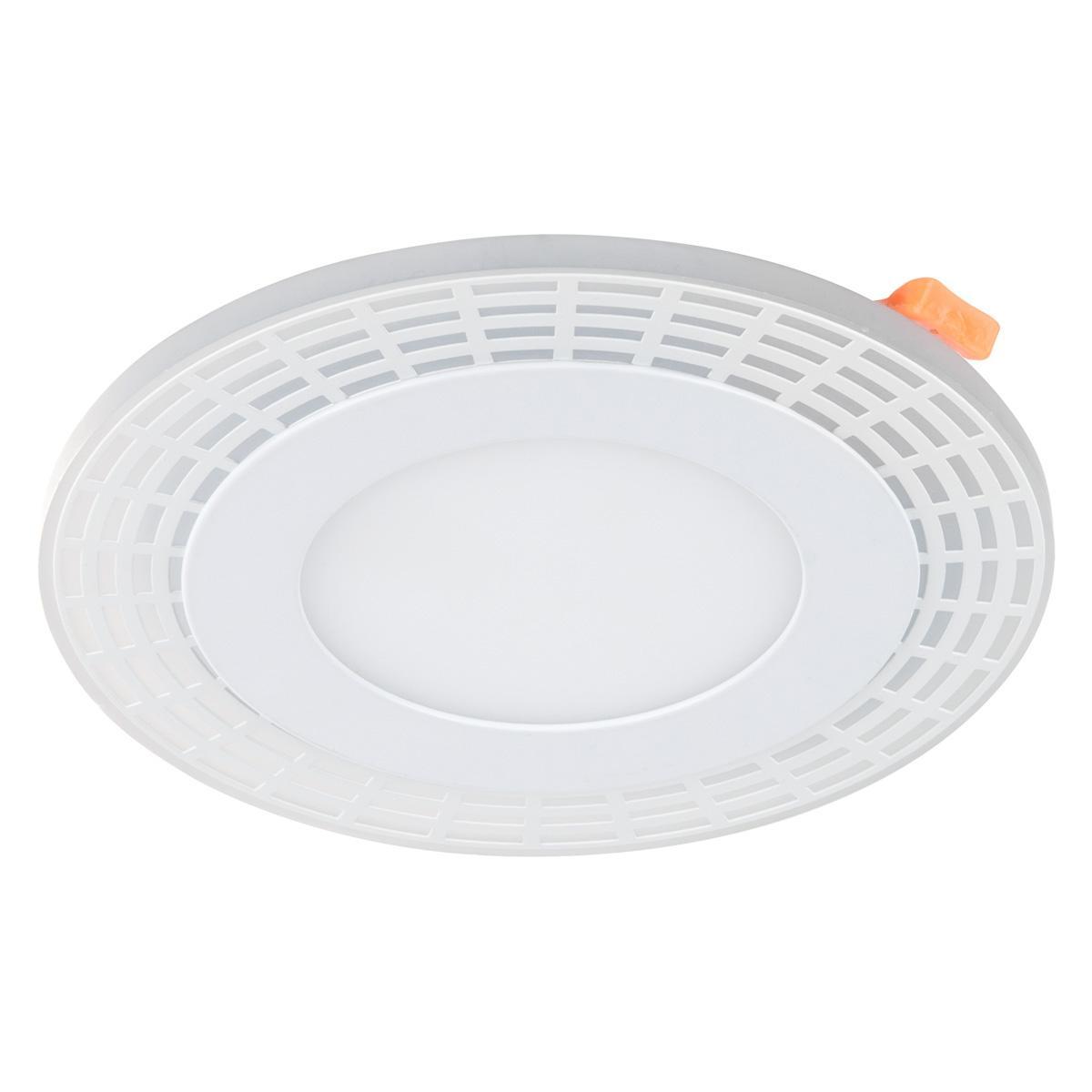 Встраиваемый светодиодный светильник Elektrostandard DSS001 7+3W 4200K 4690389103032