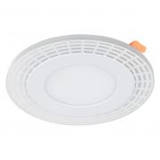 Встраиваемый светодиодный светильник Elektrostandard DSS001 7+3W 4200K 4690389103032