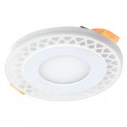 Встраиваемый светодиодный светильник Elektrostandard DSS003 3+3W 4200K 4690389103087