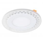 Встраиваемый светодиодный светильник Elektrostandard DSS003 7+3W 4200K 4690389103094
