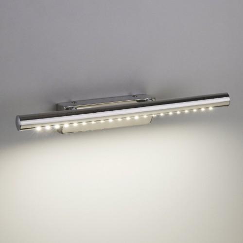 Подсветка для картин Elektrostandard Trinity Neo LED хром MRL LED 5W 1001 IP20 4690389110610
