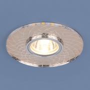 Встраиваемый светильник Elektrostandard 8091 MR16 SL/GD зеркальный/золотой 4690389102899