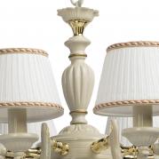 Подвесная люстра MW-Light Ариадна 450012808