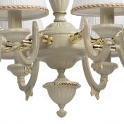 Подвесная люстра MW-Light Ариадна 450012808